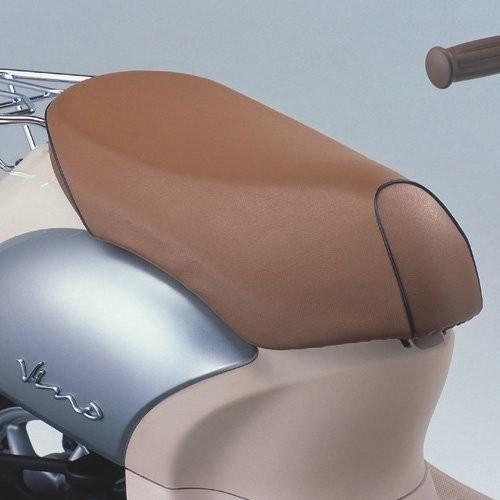 ヤマハ純正 シートカバー ブラウン イービーノ 9079363093 YAMAHA : 八