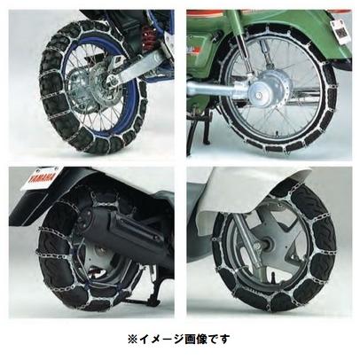 YAMAHA ヤマハ タイヤチェーン 300-17 DT50 後輪 SR125 前輪 バイク