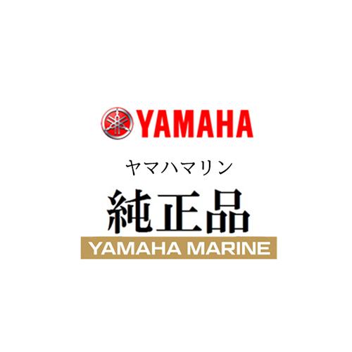 YAMAHA ヤマハ   00-68381-F1 ヤマハ純正 艇種別 ワイパー部品 モーター 部品番号A00-68381-F1 艇種SC38