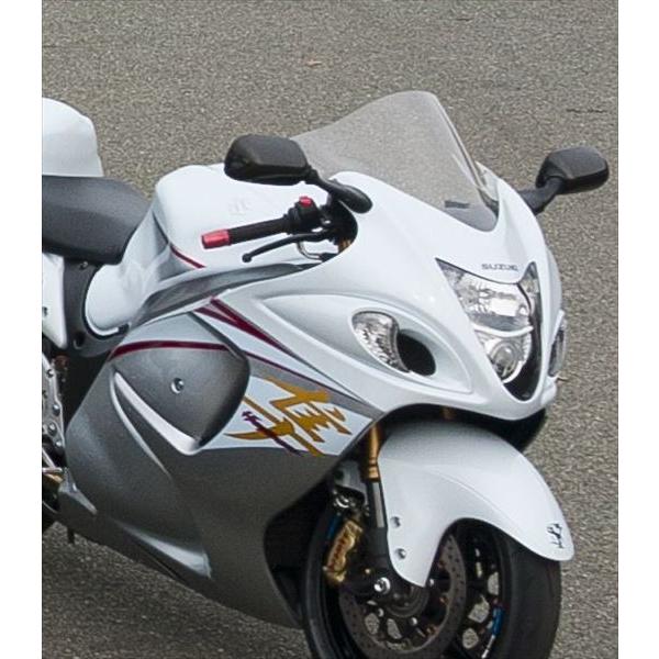 アクリポイント GSX1300R隼 2008-2013用スクリーン ストリート