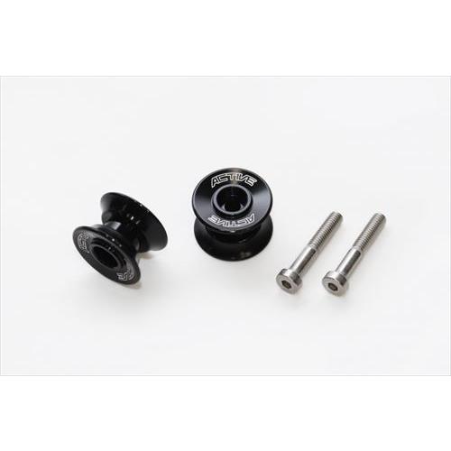 むー アクティブピープル 定形外 ACTIVE アクティブ 4538792927084 1990156