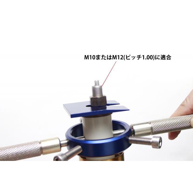 ceptoo HYPERPRO ハイパープロ 4538792909677 スプリング分解 ceptoo HYPERPRO ハイパープロ 4538792909677 スプリング分解
