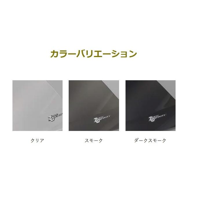 ZERO GRAVITY  4538792849720 スクリーン MARC1 クリア CBR1000RR 17-19／SP 17-19／SP