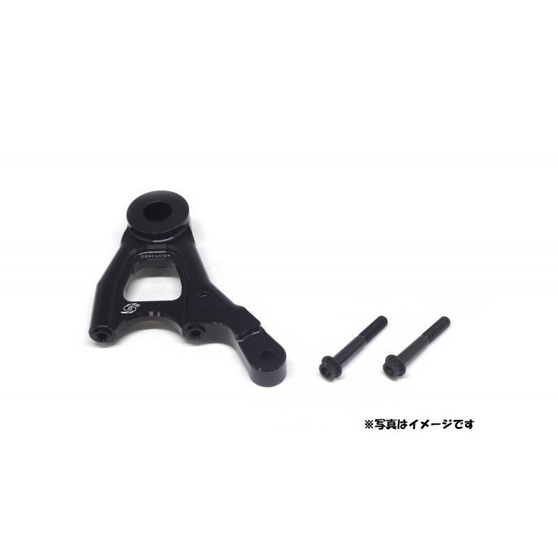 専用 ACTIVE アクティブ 4538792864334 29371101 キャリパーサポート リア