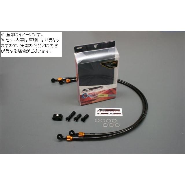 ACパフォーマンスライン  4538792621401  AC-PERFORMANCELINE アルミ BLK/GLD  フロント  CB1000SF_2