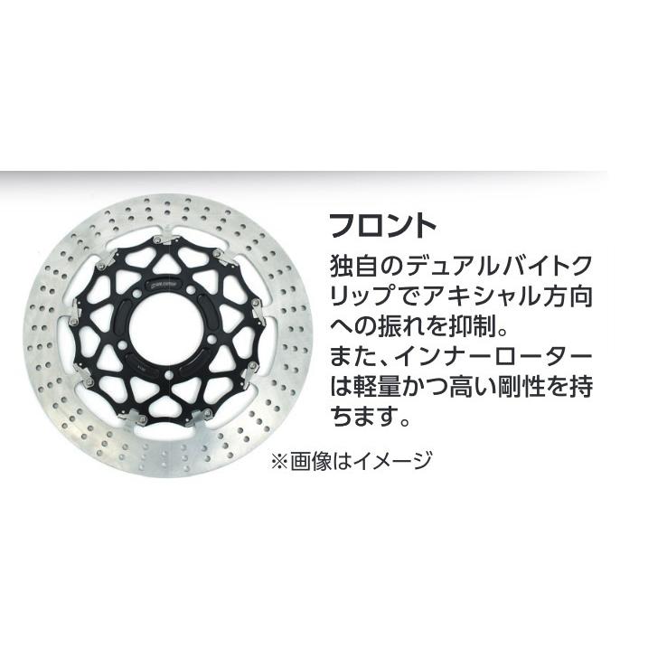 GALESPEED ゲイルスピード 4538792909097 クロスロックディスク