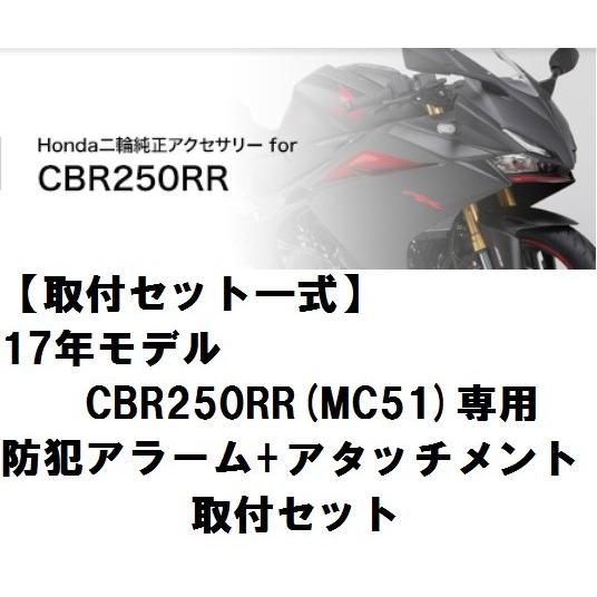 専用 カワサキ ZX-14R High Grade 逆輸入車 2018年式の諸元・スペック情報