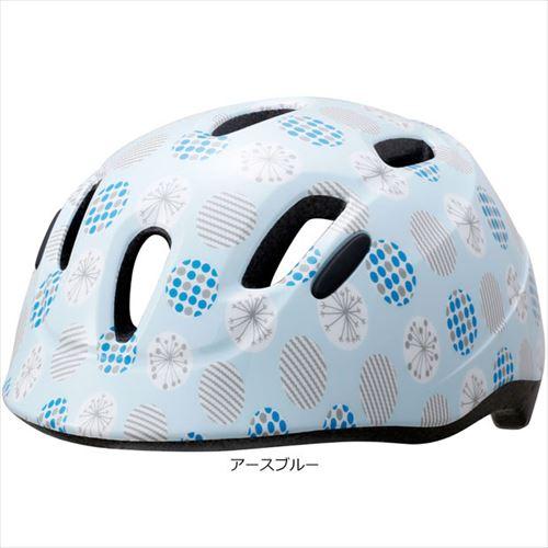あさひ（asahi） アサヒ 4582590918393 129993000 キッズヘルメット-M