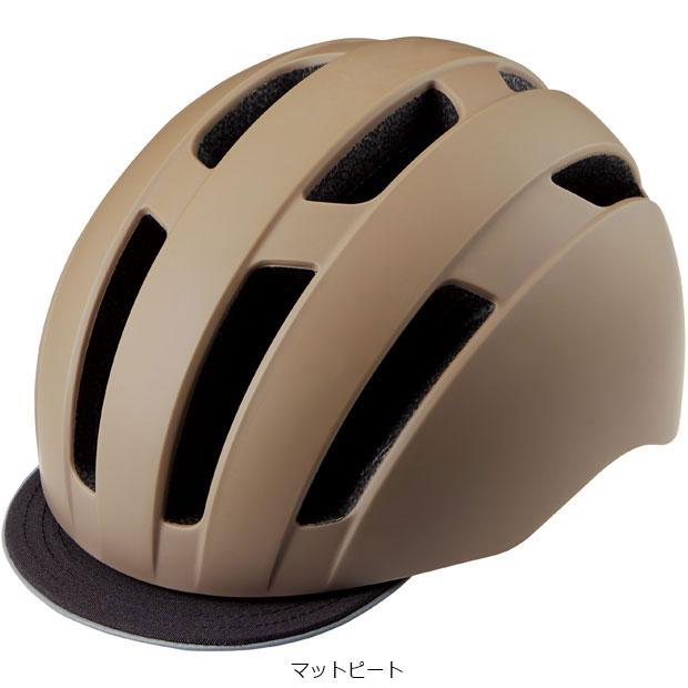 最終値下　ロードバイク　ルイガノ　ヘルメット付き LOUIS GARNEAU（ルイガノ）2023年モデル MULTIWAY700 （マルチウェイ700）
