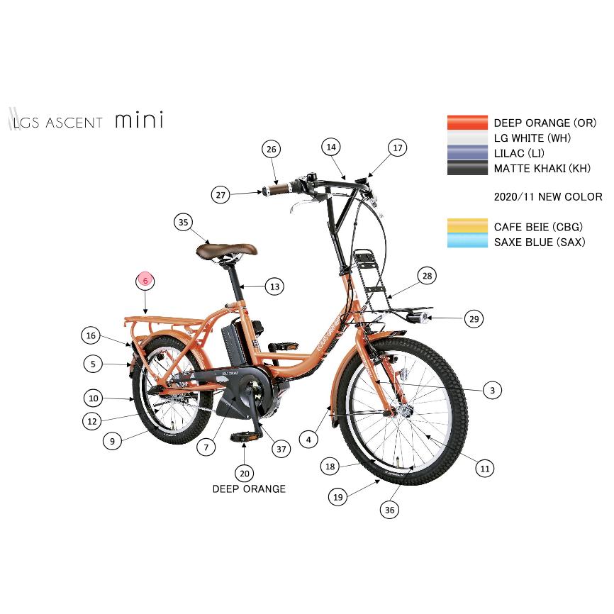 asahi アサヒ 4562333436209 82019000 LOUIS GARNEAU ルイガノ ASCENT 