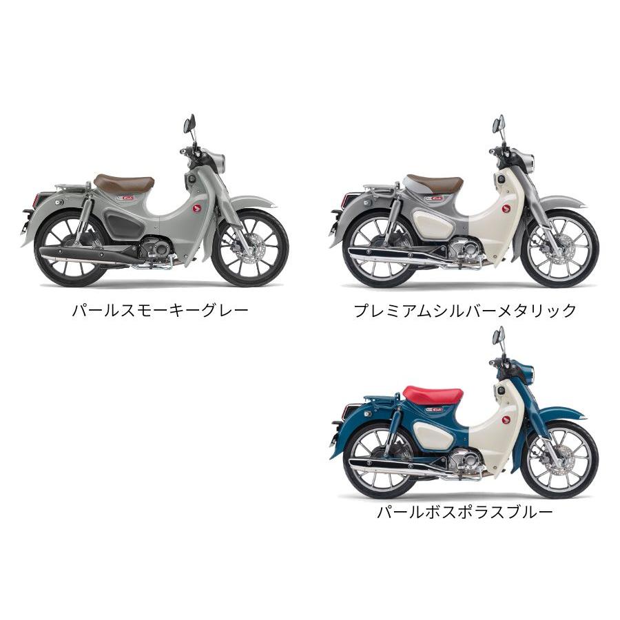 ご自宅まで配送 Honda ホンダ 新車 ホンダSuper Cub C125 スーパーカブ