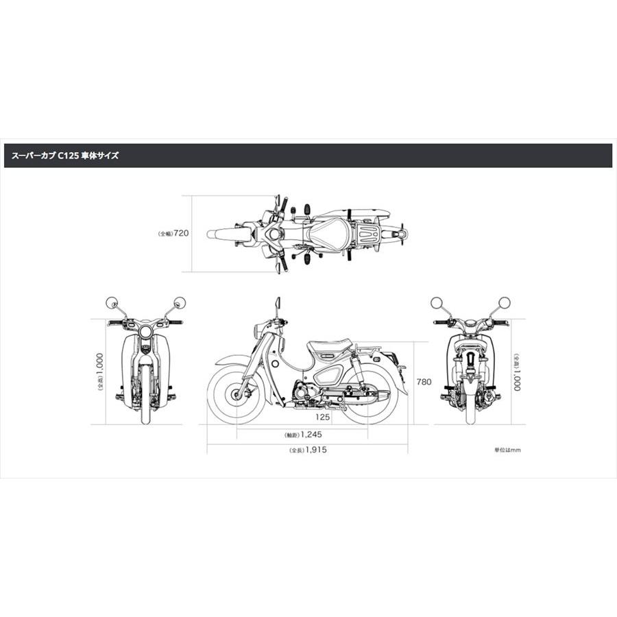 ご自宅まで配送 Honda ホンダ 新車 ホンダSuper Cub C125 スーパーカブ