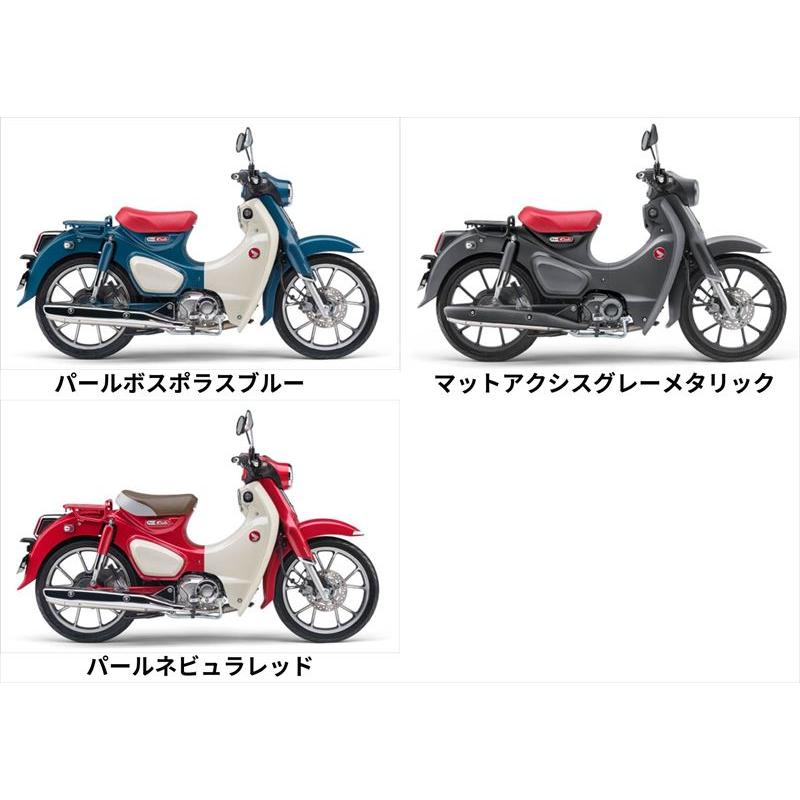 ホンダ（HONDA） ご自宅まで配送 新車 ホンダSuper Cub C125 スーパー