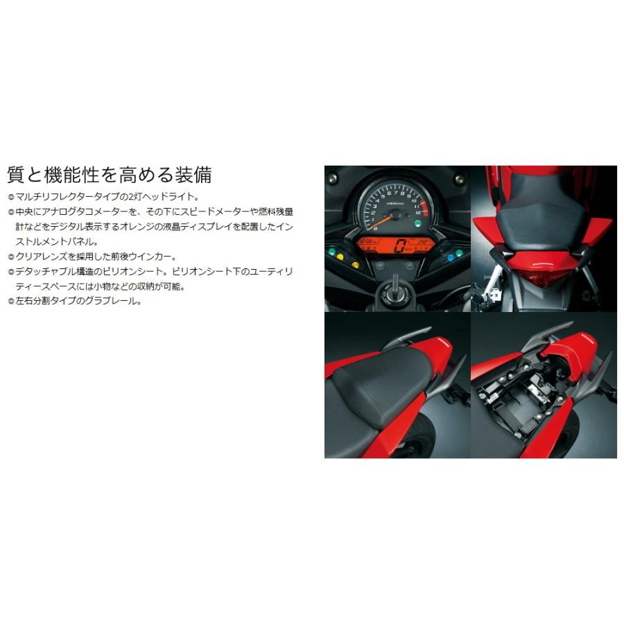 クレジットカードで購入可能 新車 ホンダ Cbr250r ミレニアムレッド Honda Jbk Mc41 Cbr250r Red 八百万堂 通販 Yahoo ショッピング