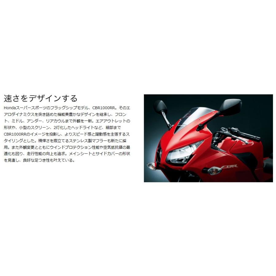 クレジットカードで購入可能 新車 ホンダ Cbr250r ミレニアムレッド Honda Jbk Mc41 Cbr250r Red 八百万堂 通販 Yahoo ショッピング