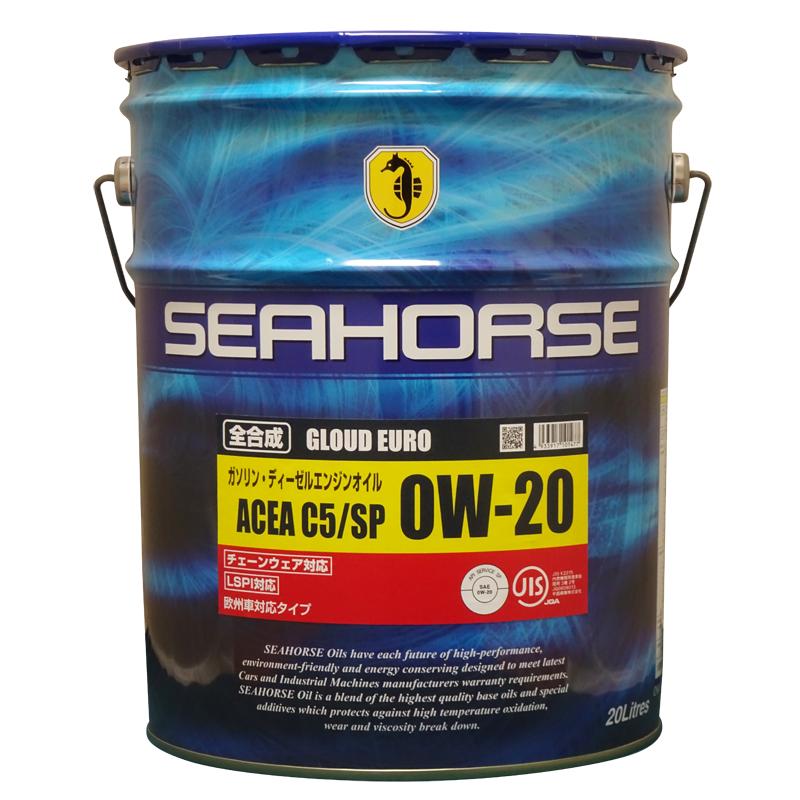 SEAHORSE 4933917101477 18020 グラウドユーロ 0W-20 全合成ガソリン