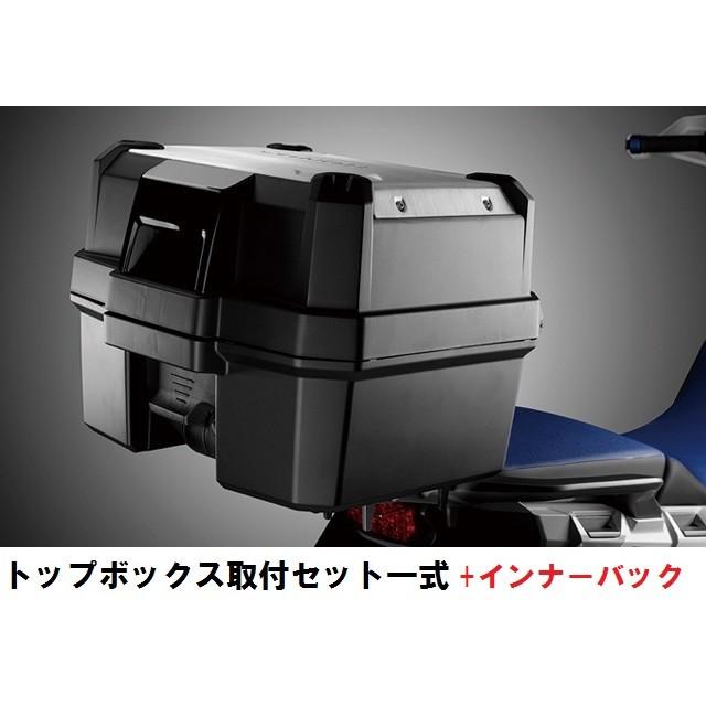 TAICHI ホンダ純正 取付セット一式 アフリカツイン用 ワンキーシステム 