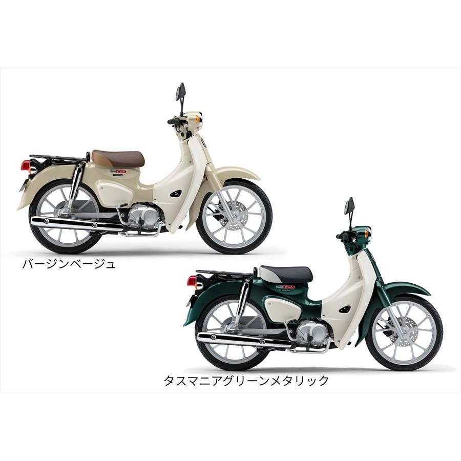 ご自宅まで配送 諸費用＆配送費 コミコミ価格 新車 Honda(ホンダ