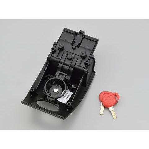 DAYTONA デイトナ 17291 GIVI B32用 ロックセット 黒ボタン : 八百万堂