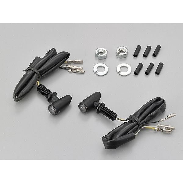 DAYTONA デイトナ   4909449560884 イサイダープロトンONE ホワイトポジション付きフロントウインカー 2個1セット /