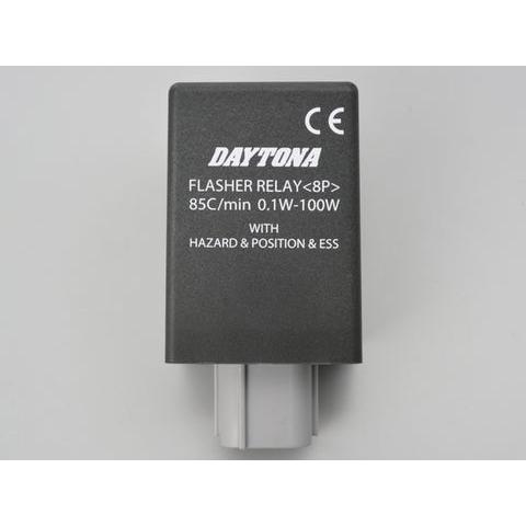 DAYTONA デイトナ 17575 LED対応ウインカーリレー HONDA 8Pin ESS対応