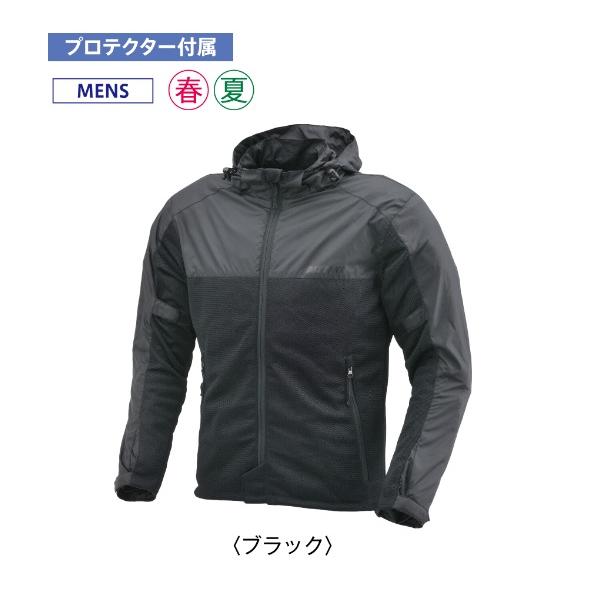 売れました SUPER73 ZX Core – REVRides