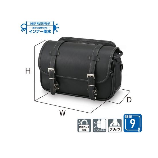 DAYTONA（デイトナ） 4909449604519 34194 ヘンリービギンズ DHS-31 WP