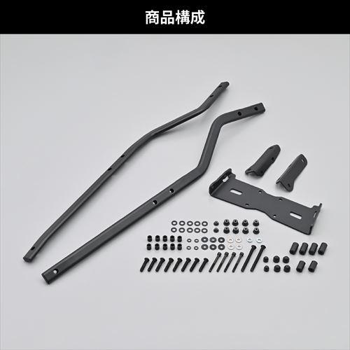 DAYTONA デイトナ 4909449605790 34983 GIVI ジビ バイク用 トップ