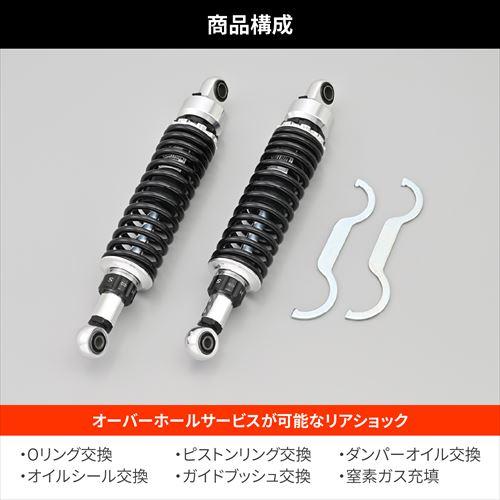 DAYTONA(バイク用品) DAYTONA デイトナ 4909449616758 37047 DAYTONA(バイク用品) DAYTONA デイトナ 4909449616758 37047