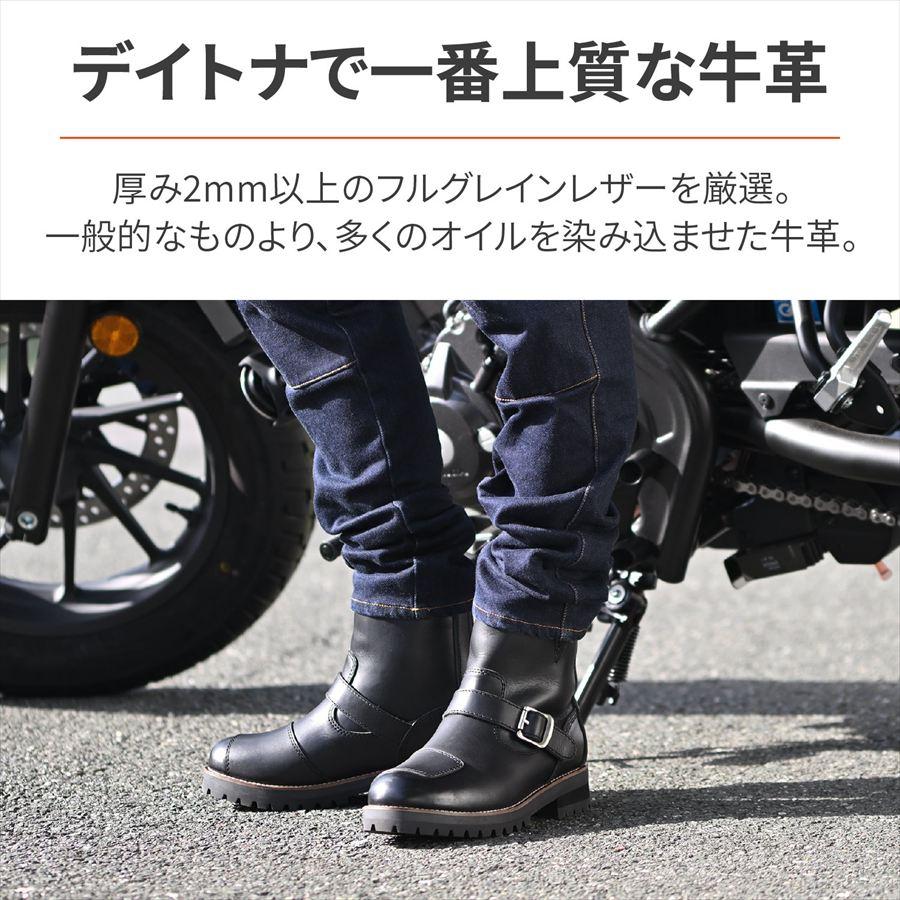 DAYTONA デイトナ 4909449614143 38254 DS-003 エンジニアライドブーツ