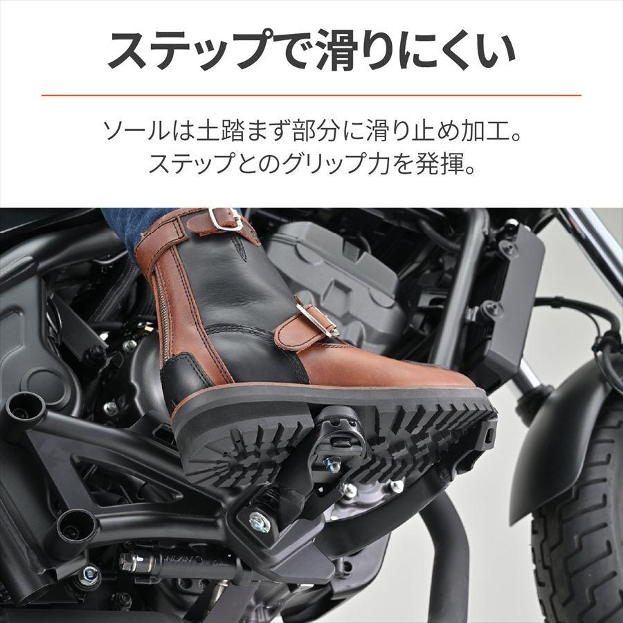DAYTONA デイトナ 4909449613993 38439 DS-003 エンジニアライドブーツ