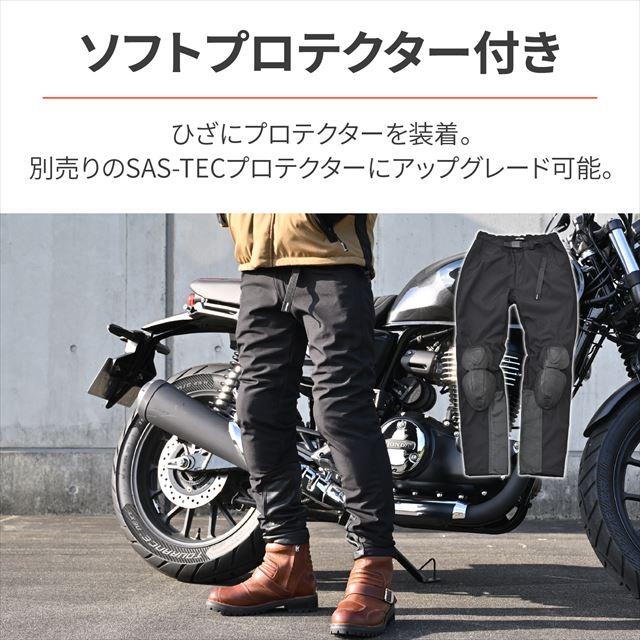 音声合成の時代が デイトナ 4909449617458 デイトナ Daytona バイク用 パンツ 秋冬 ソフトプロテクター付属 防風 ストレッチ性 ソフトシェル