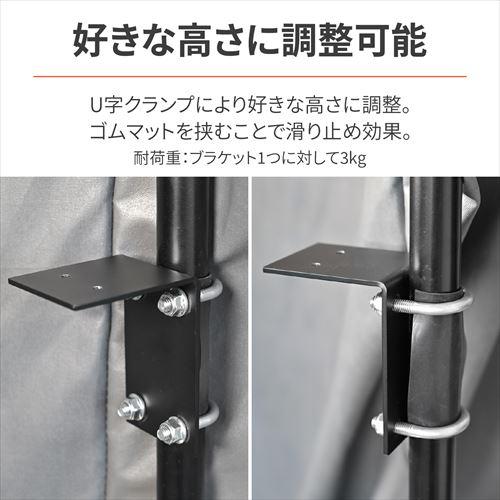 DAYTONA デイトナ 4909449618806 40087 バイク用 ガレージ オプション