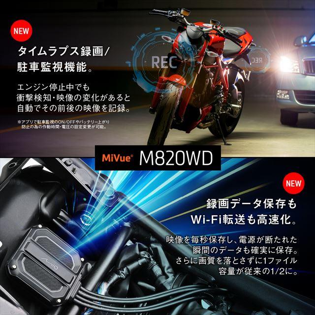 DAYTONA(バイク用品) デイトナ 4909449622308 Daytona Mio DAYTONA(バイク用品) デイトナ 4909449622308 Daytona Mio