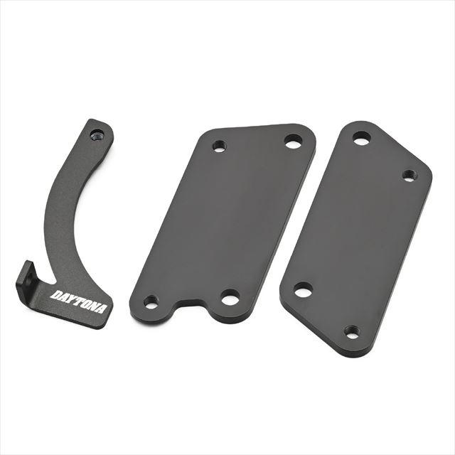 DAYTONA（デイトナ） 4909449623879 バイク用 ステップブラケット