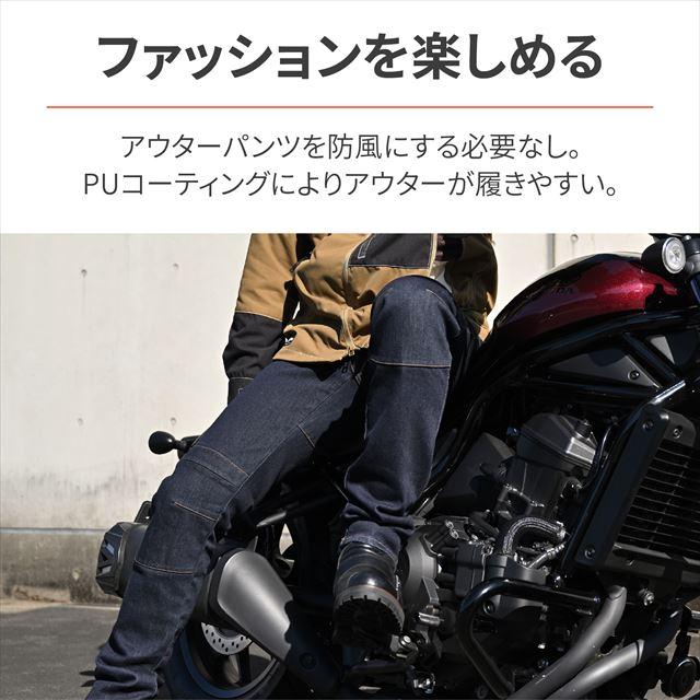デイトナ DAYTONA 42258 4909449624937 バイク用 ゲルパンツ DI010 XL