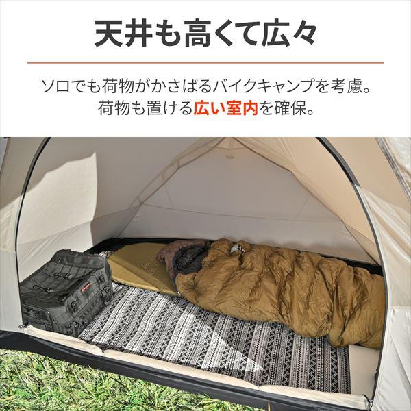 DAYTONA デイトナ   4909449629673  42912 MAEHIRO DOME メッシュインナー仕様 サファリ｜teito-shopping｜03