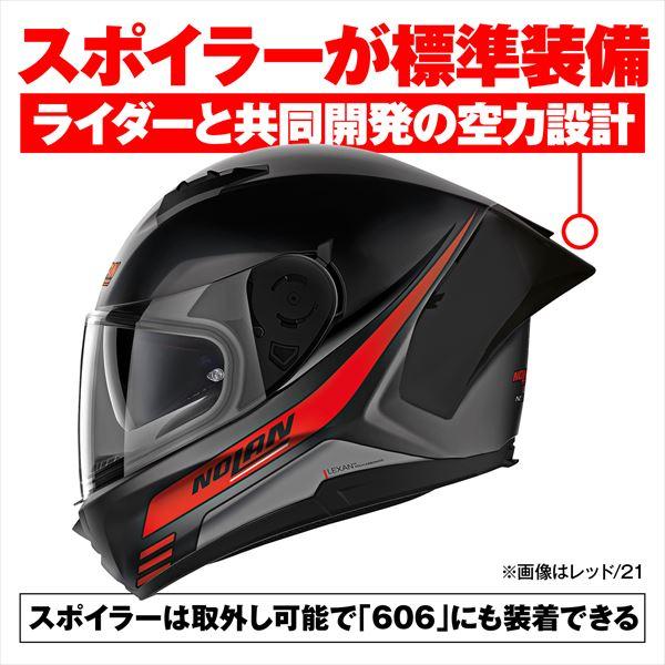 NOLAN ノーラン   4909449632277  45635 バイク用 ヘルメット フルフェイス N60-6 SPORT OUTSET ピンク/｜teito-shopping｜04