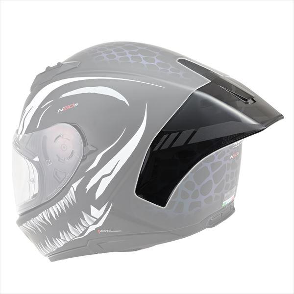 NOLAN ノーラン 4909449636886 47282 バイク用 ヘルメット スポイラー