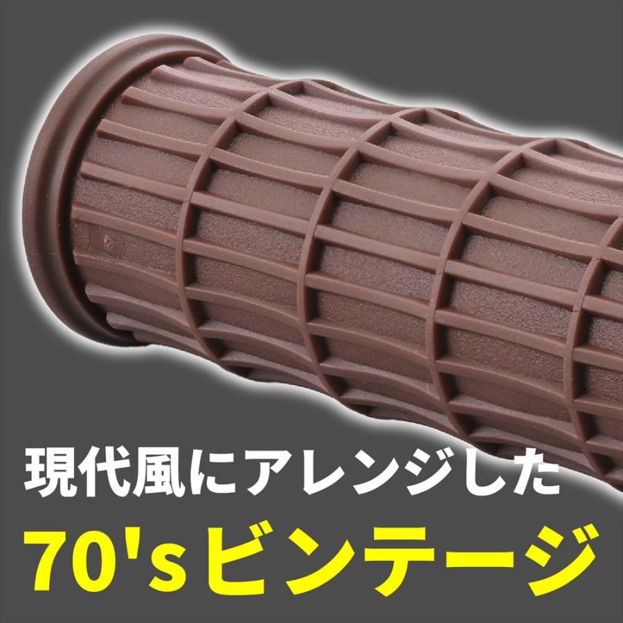 くろ＆しろ DAYTONA デイトナ 4909449644386 48065 グリッピーグリップ バイク用