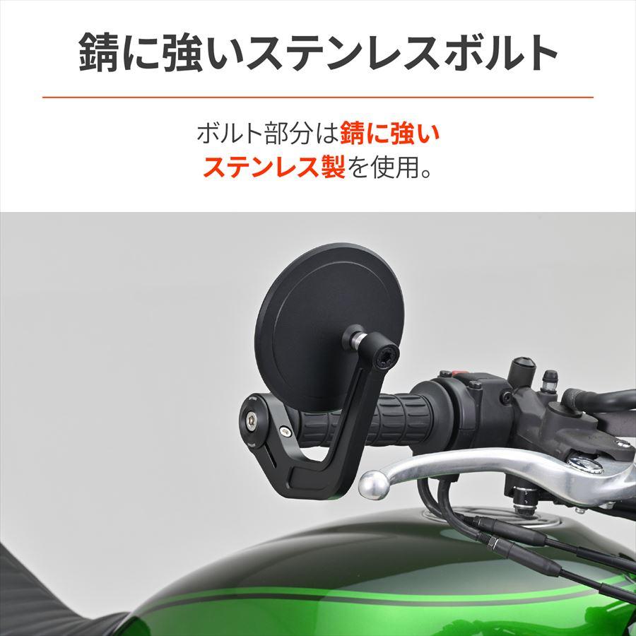 k様 DAYTONA（バイク用品） DAYTONA デイトナ 4909449641644 48328