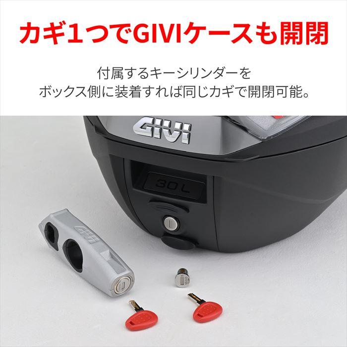たかNo.5　1 DAYTONA デイトナ 4909449646397 48691 GIVI ジビ バイク用 ブレーキ