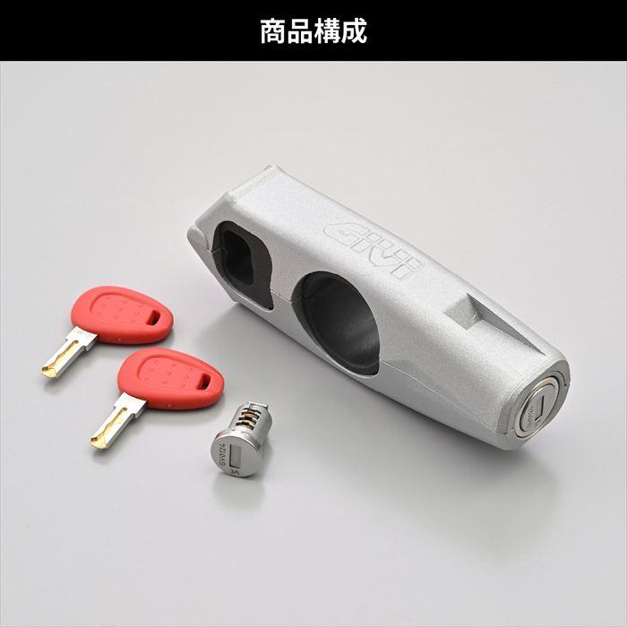 たかNo.5　1 DAYTONA デイトナ 4909449646397 48691 GIVI ジビ バイク用 ブレーキ