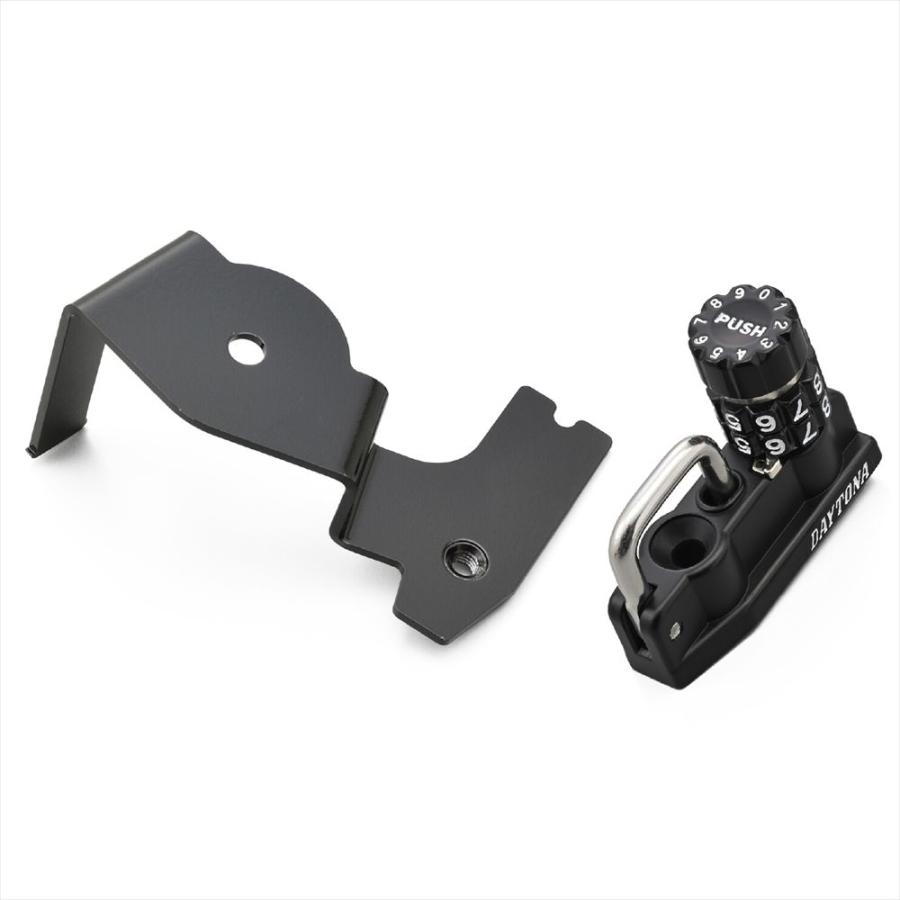 DAYTONA デイトナ 4909449646717 48698 バイク用 ヘルメットロック