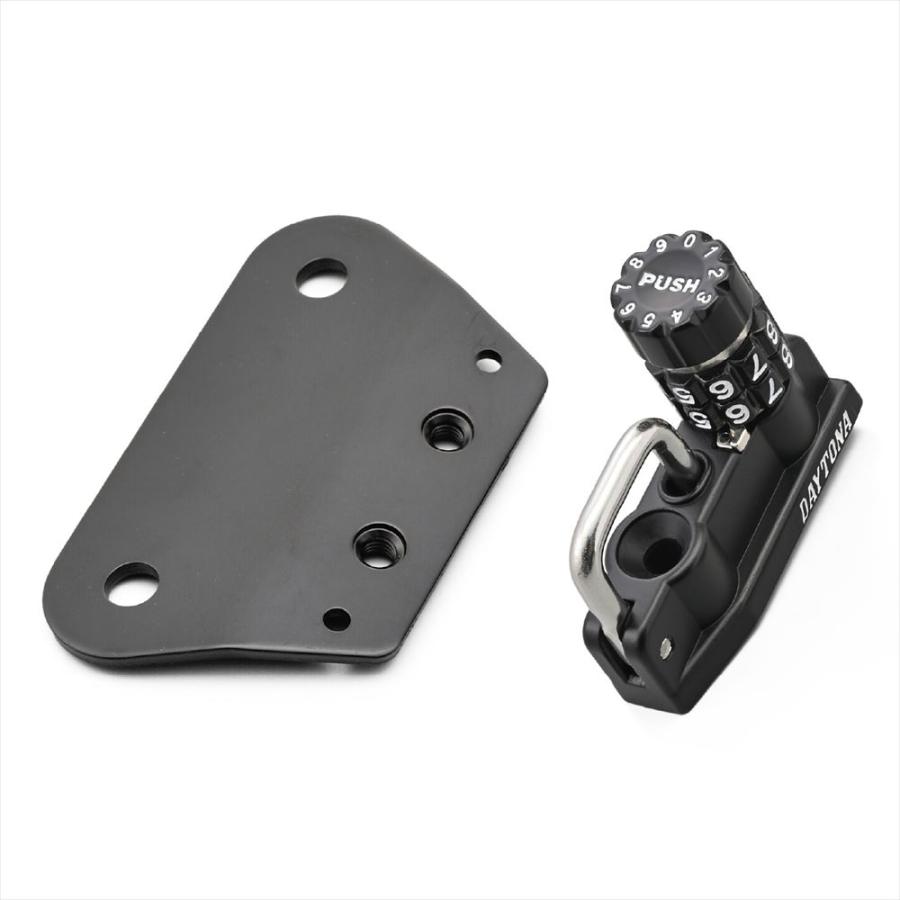 DAYTONA デイトナ 4909449646786 48709 バイク用 ヘルメットロック