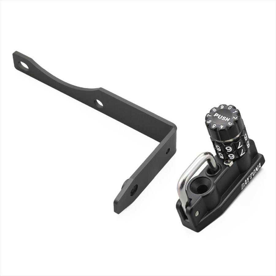 DAYTONA デイトナ 4909449646830 48714 バイク用 ヘルメットロック