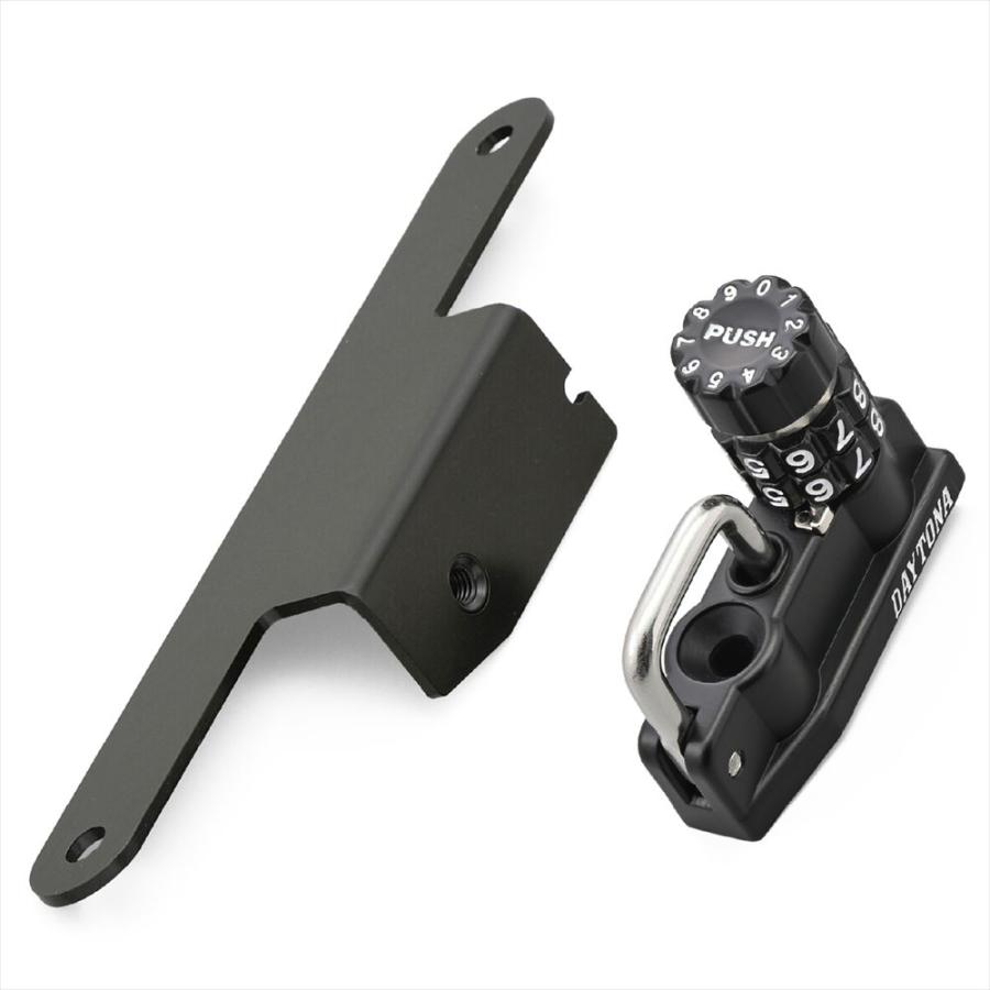 DAYTONA デイトナ 4909449646878 48726 バイク用 ヘルメットロック