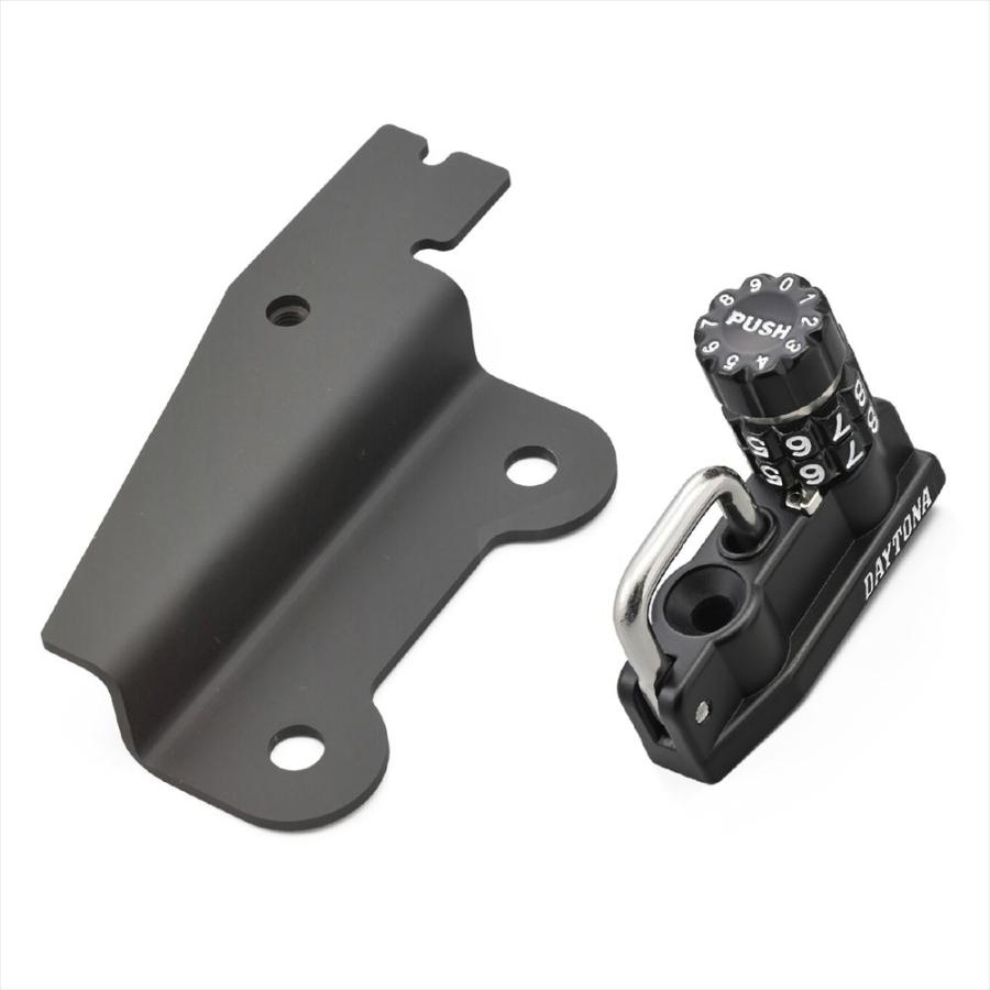 DAYTONA デイトナ 4909449646670 48727 バイク用 ヘルメットロック V