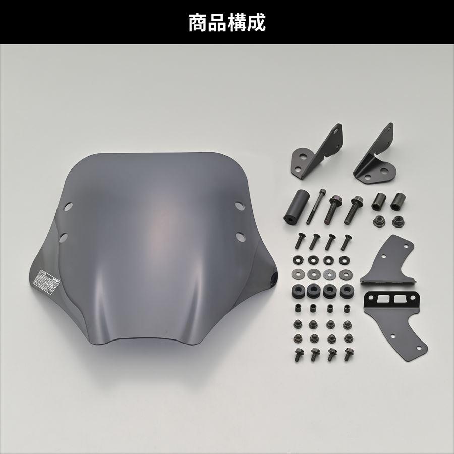 N様ご確認用　専用です DAYTONA（バイク用品） DAYTONA デイトナ 4909449645437 48738
