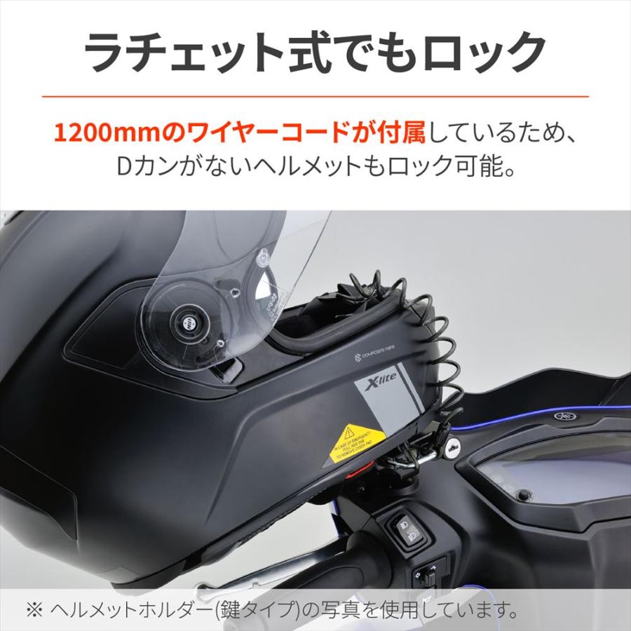 DAYTONA(バイク用品) DAYTONA デイトナ 4909449646823 49171 DAYTONA(バイク用品) DAYTONA デイトナ 4909449646823 49171